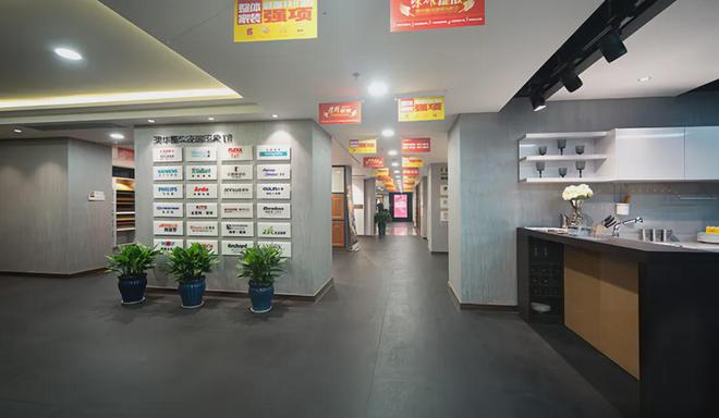 整装之旅又一程 装企联盟走进武汉参访恳谈会圆满举行