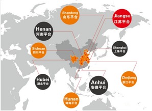 从可居到宜居 好享家为家打造的工程管理服务